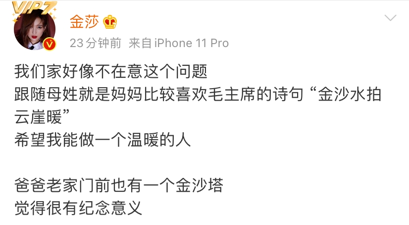 张绍刚|他的爹味快溢出屏幕了…