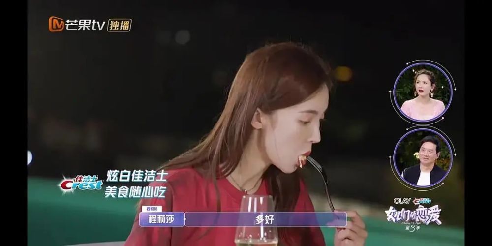 张绍刚|他的爹味快溢出屏幕了…