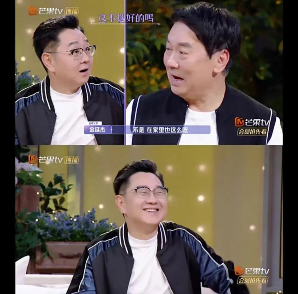 张绍刚|他的爹味快溢出屏幕了…