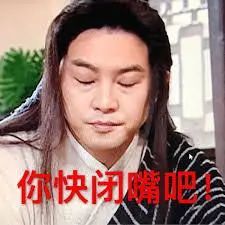 张绍刚|他的爹味快溢出屏幕了…