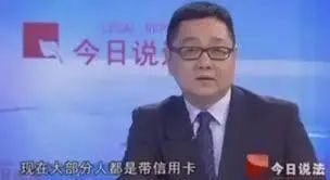 张绍刚|他的爹味快溢出屏幕了…