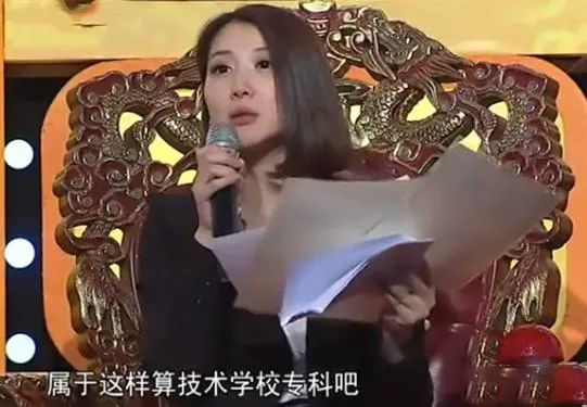 张绍刚|他的爹味快溢出屏幕了…