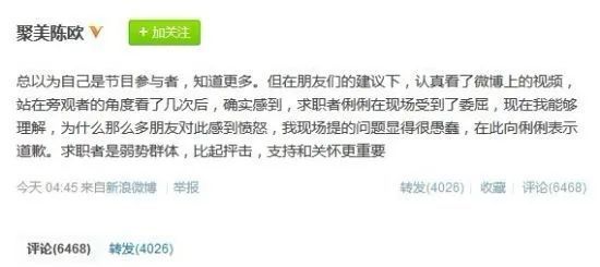 张绍刚|他的爹味快溢出屏幕了…