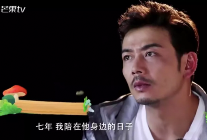 张绍刚|他的爹味快溢出屏幕了…