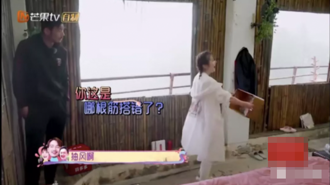 张绍刚|他的爹味快溢出屏幕了…