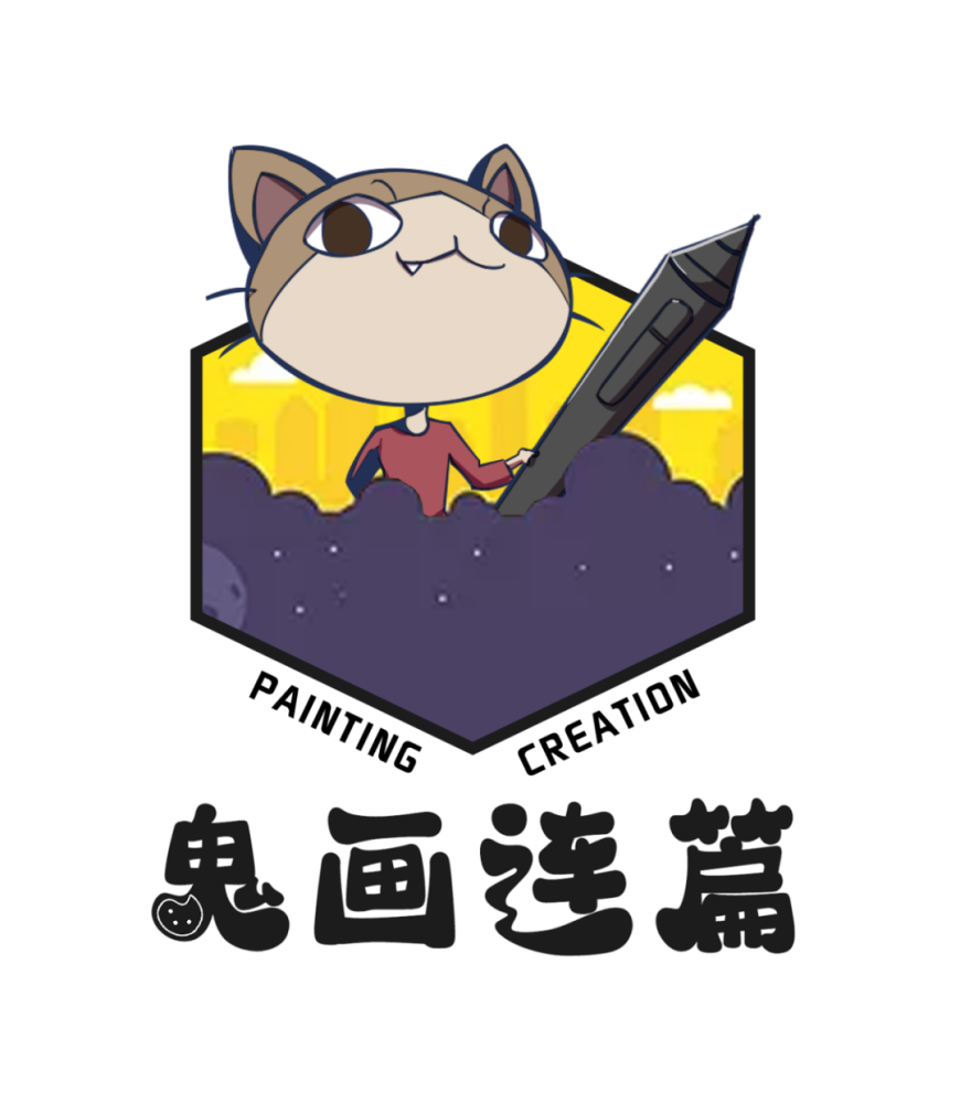 绘画素材 一组头盔面具绘画素材 请戴面具or 头盔 腾讯新闻