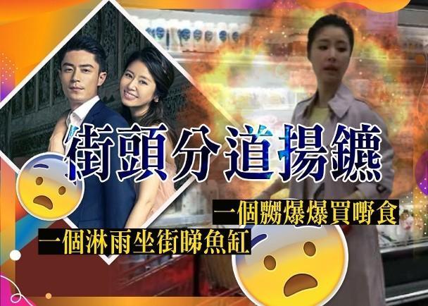 霍建华|霍建华现身陶晶莹生日聚会，笑容灿烂不带老婆，被指没心没肺