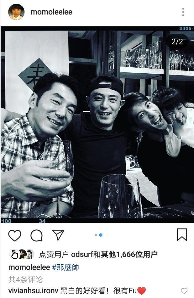 霍建华|霍建华现身陶晶莹生日聚会，笑容灿烂不带老婆，被指没心没肺