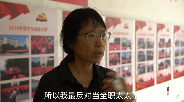 全职太太|一集入坑，这沙雕剧笑得我想飙脏话