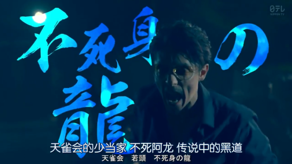 全职太太|一集入坑，这沙雕剧笑得我想飙脏话