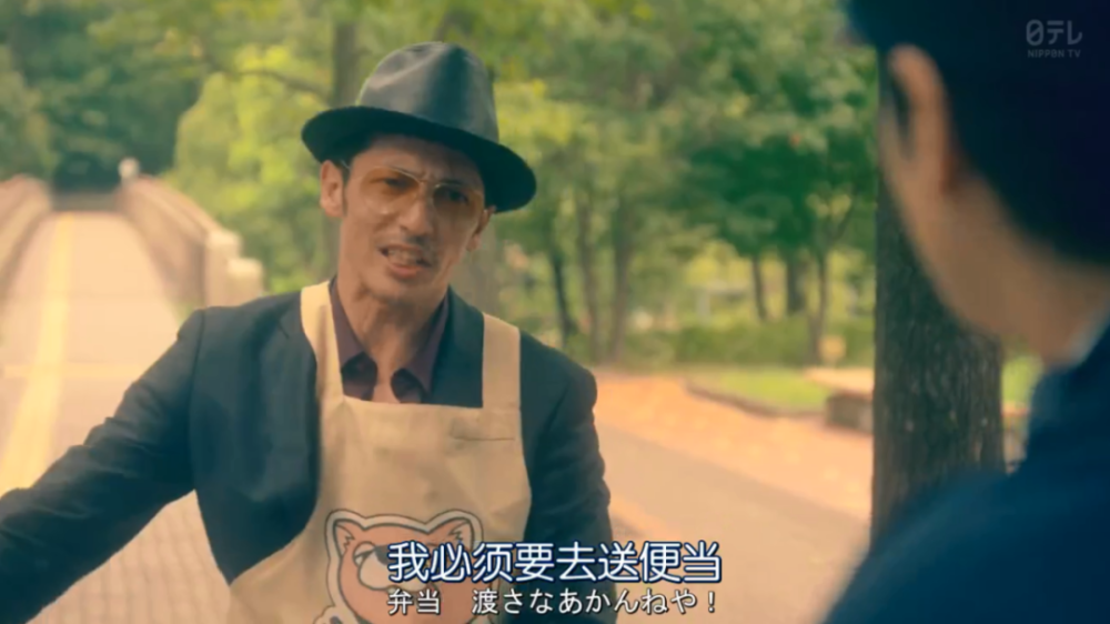 全职太太|一集入坑，这沙雕剧笑得我想飙脏话