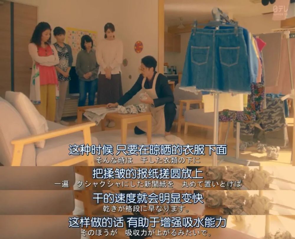 全职太太|一集入坑，这沙雕剧笑得我想飙脏话