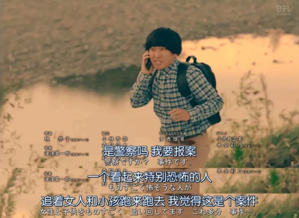 全职太太|一集入坑，这沙雕剧笑得我想飙脏话