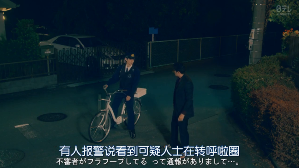 全职太太|一集入坑，这沙雕剧笑得我想飙脏话