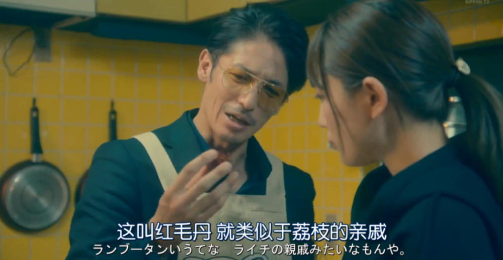 全职太太|一集入坑，这沙雕剧笑得我想飙脏话