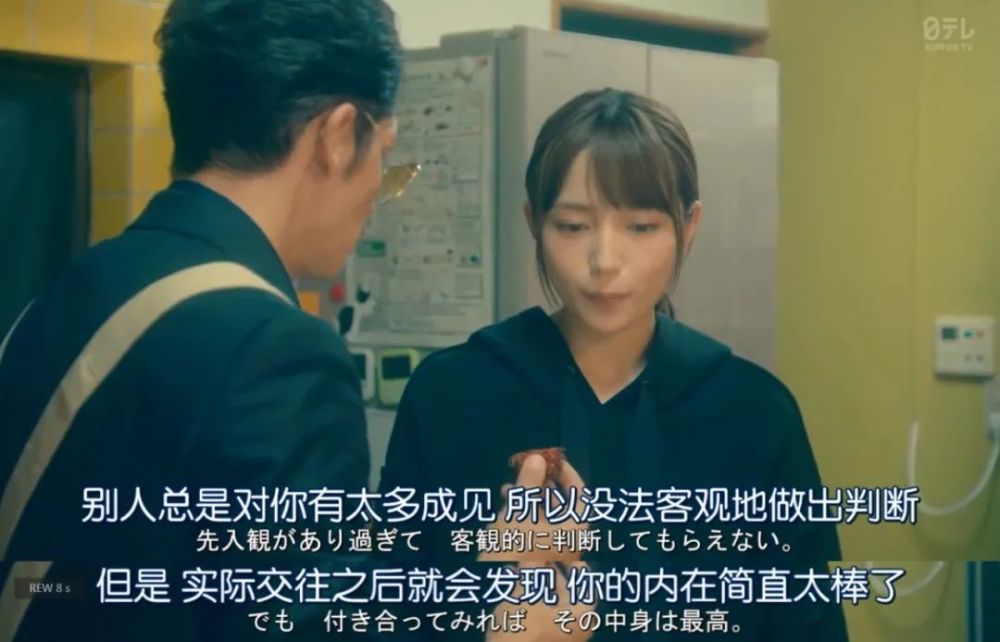 全职太太|一集入坑，这沙雕剧笑得我想飙脏话