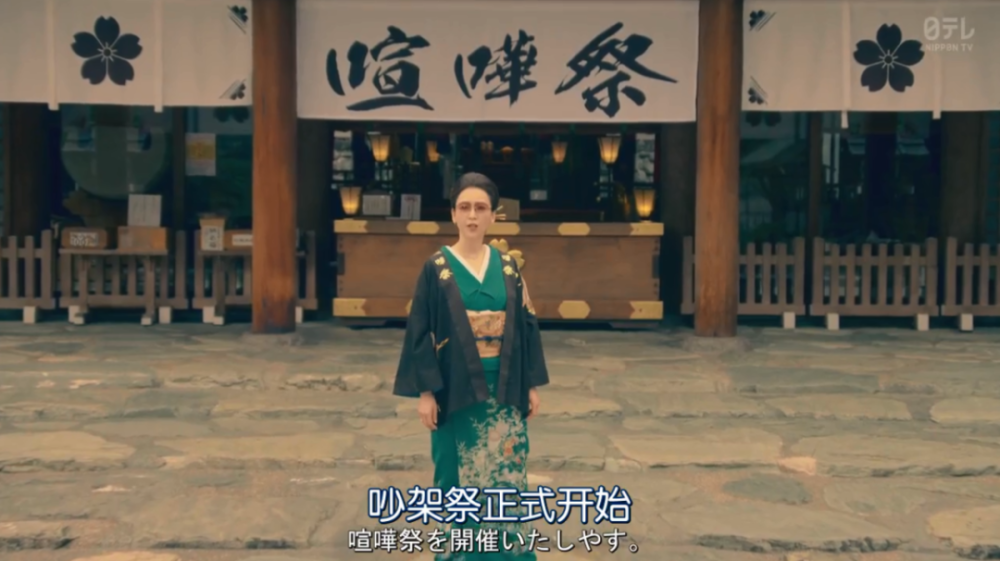 全职太太|一集入坑，这沙雕剧笑得我想飙脏话