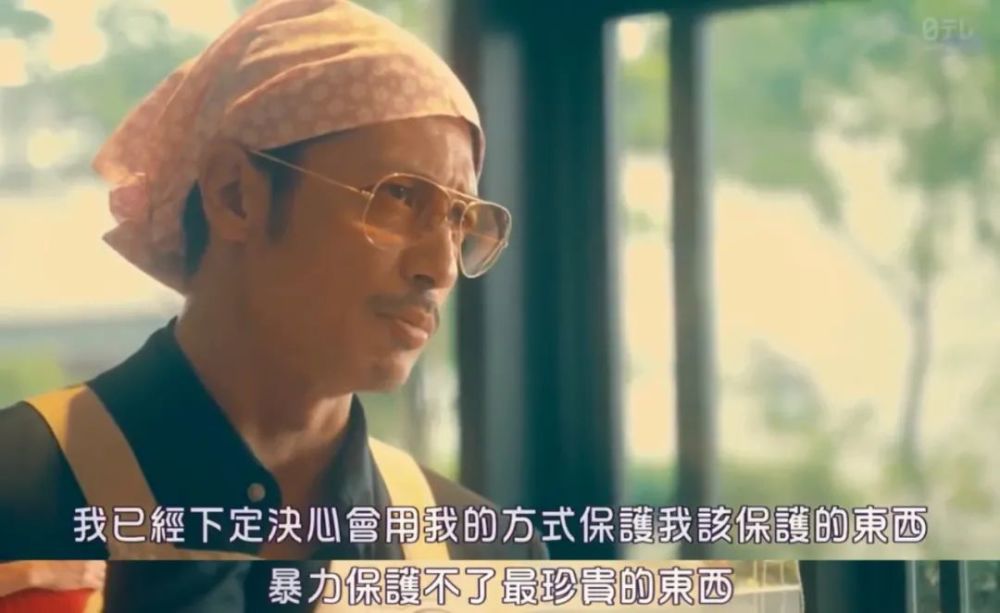 全职太太|一集入坑，这沙雕剧笑得我想飙脏话