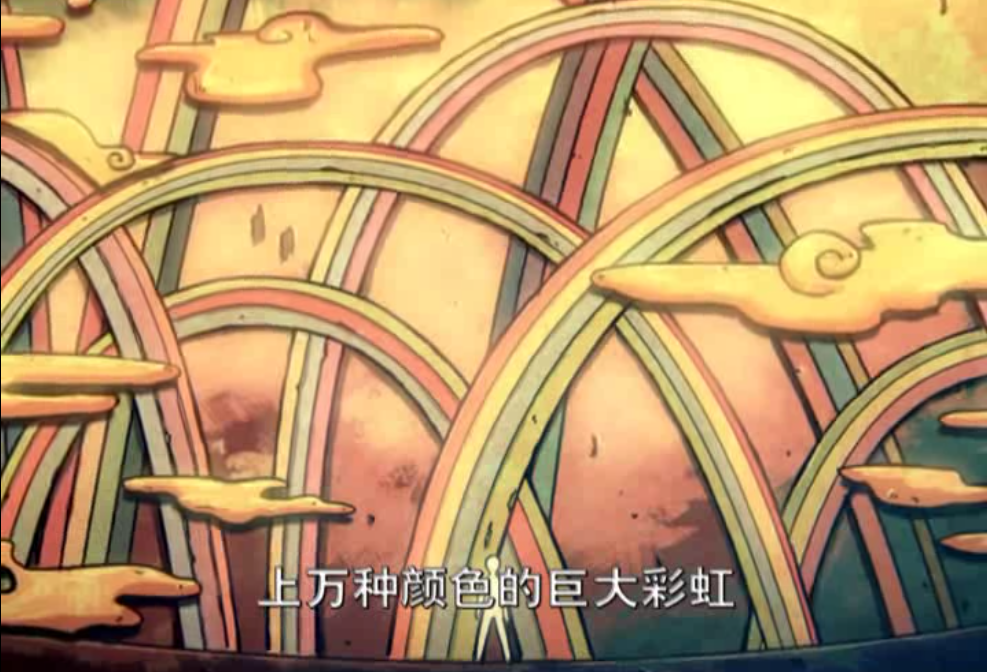 星游记九周年,可惜风暴法米拉凉了,再也没机会看到彩虹海了