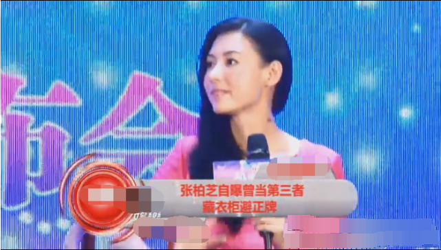 张柏芝|张柏芝三个儿子陪伴超幸福 曾公开做第三者经历