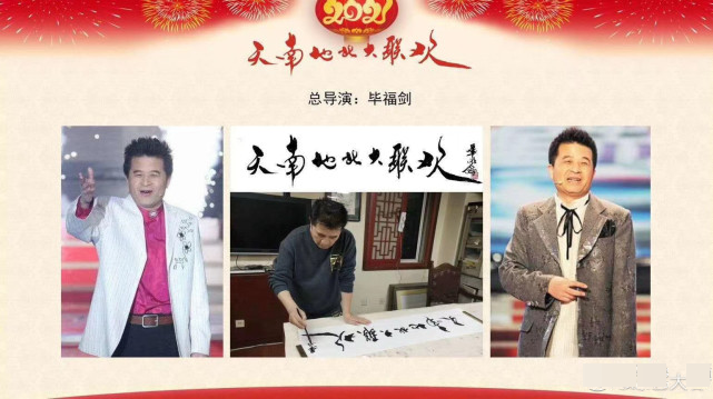 毕福剑|毕福剑23岁女儿另类造型跳舞，曾被批长得丑，却多才多艺