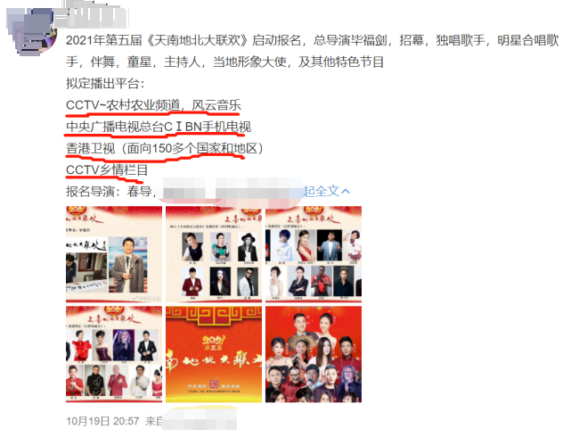 毕福剑|毕福剑23岁女儿另类造型跳舞，曾被批长得丑，却多才多艺