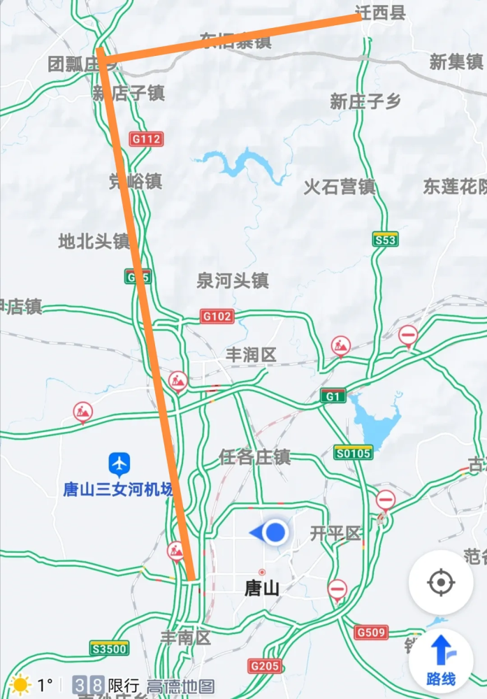 唐山|唐山为何不学北京开通市郊线铁路？网友：票价便宜，可以通勤吗？