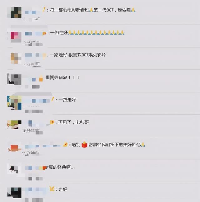 肖恩·康纳利|万圣节噩耗：肖恩·康纳利去世，最佳007，他留下了50年的精彩