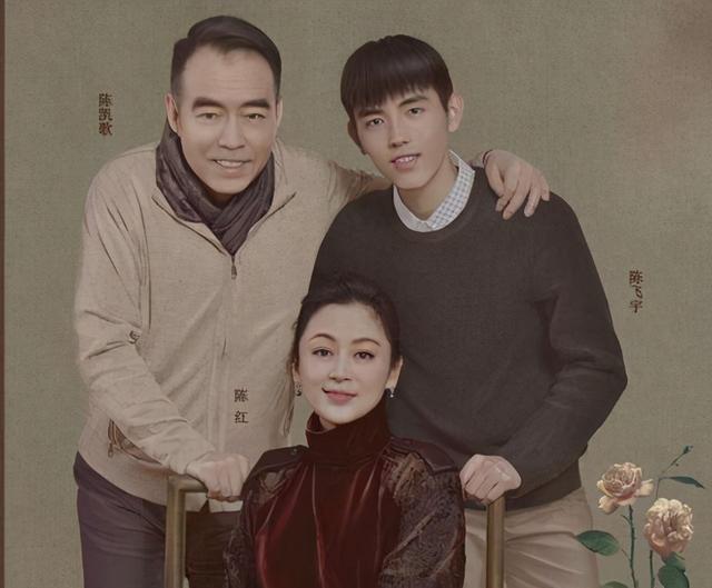 陈凯歌|美人收割机，两段婚姻，一段虐恋，陈凯歌的少年气不值钱了