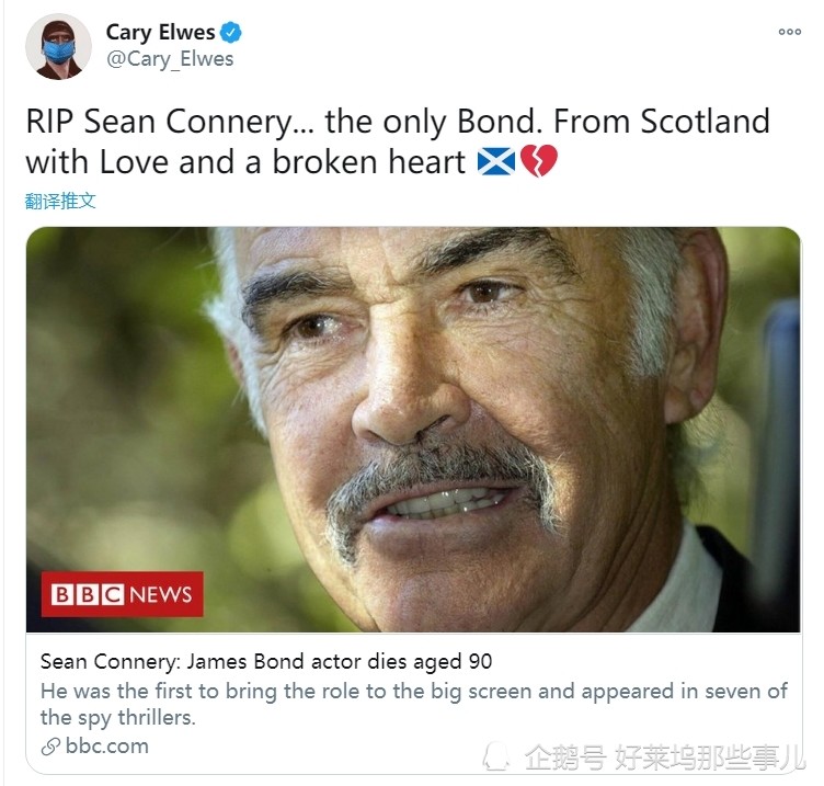 肖恩·康纳利|肖恩·康纳利睡梦中去世 好莱坞明星纷纷悼念：他是唯一的邦德