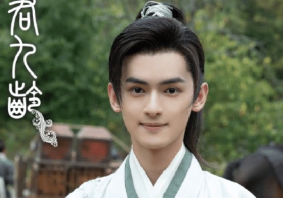 君九龄|《君九龄》官宣剧照，以为男主金瀚已经够丑了，没想到男配更丑