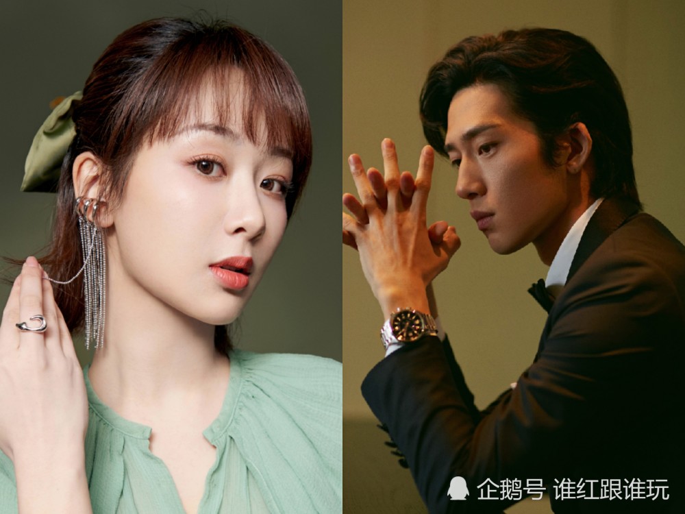 杨紫|《女心理师》开机宴，杨紫打扮低调但众星捧月，倪萍等大咖加盟