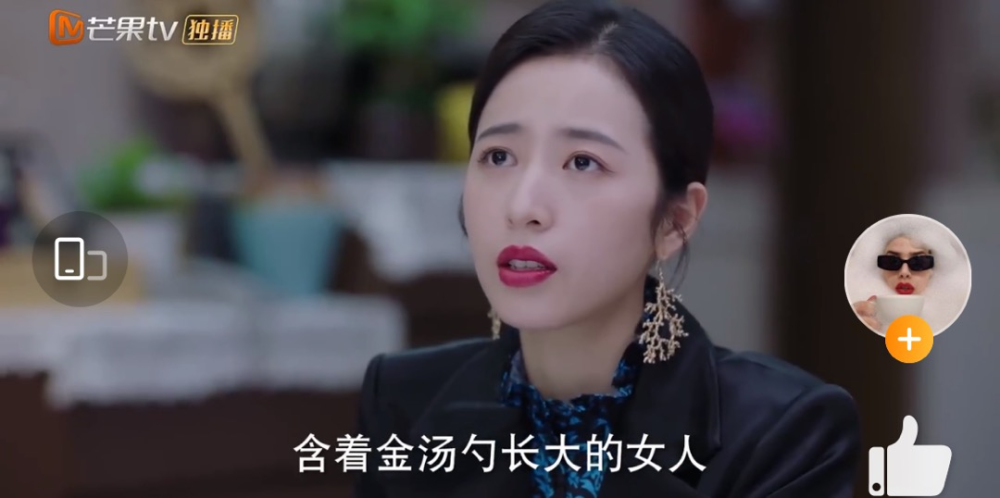 鹿方宁|先婚后爱，他俩只想生孩子？