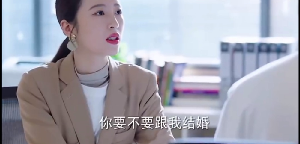 鹿方宁|先婚后爱，他俩只想生孩子？