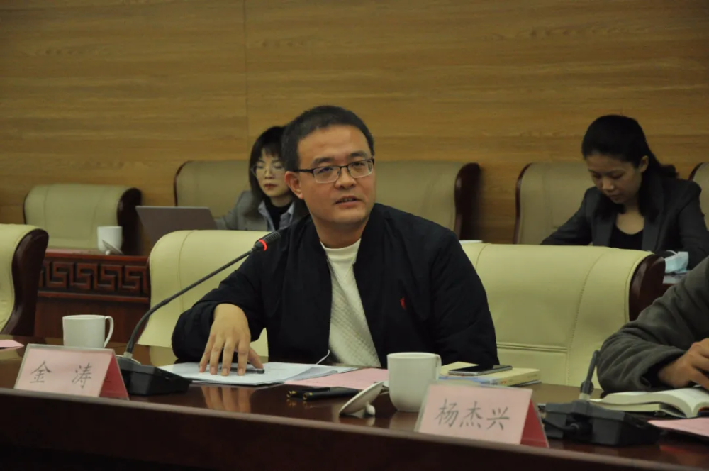 《中国艺术报》评论部主任金涛