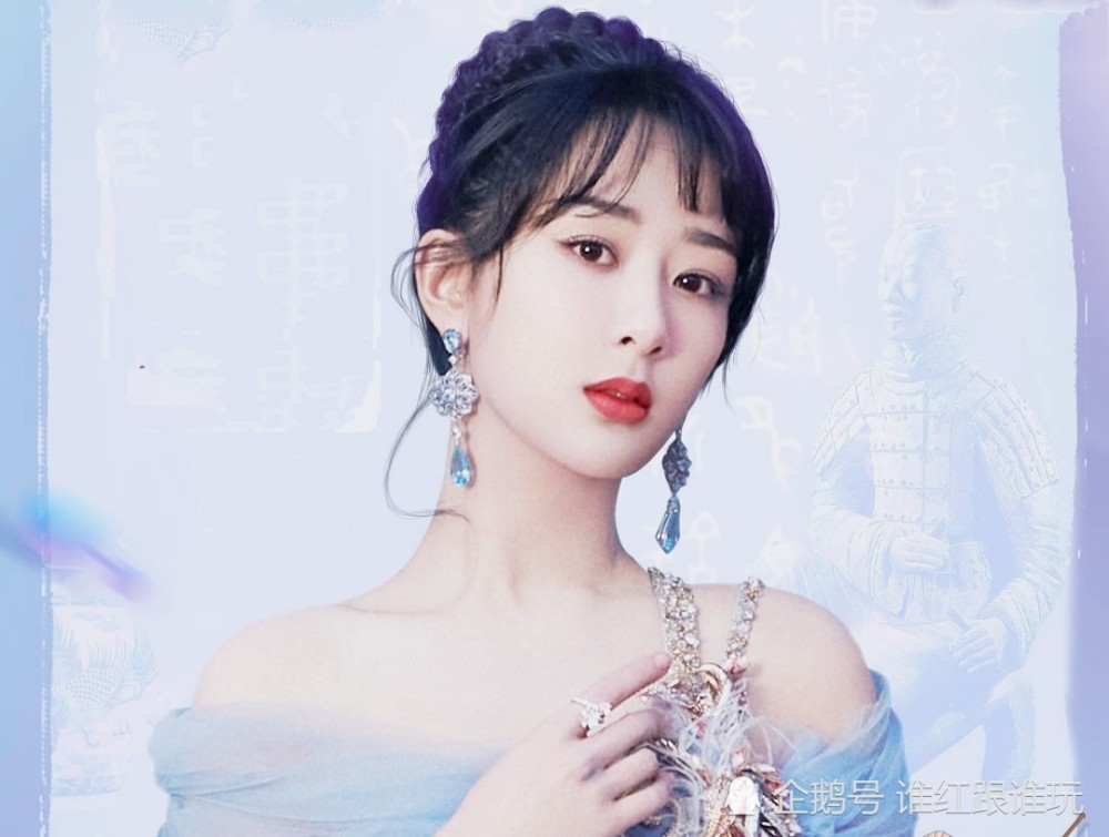 杨紫|《女心理师》开机宴，杨紫打扮低调但众星捧月，倪萍等大咖加盟