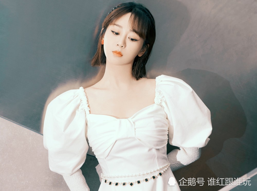 杨紫|《女心理师》开机宴，杨紫打扮低调但众星捧月，倪萍等大咖加盟