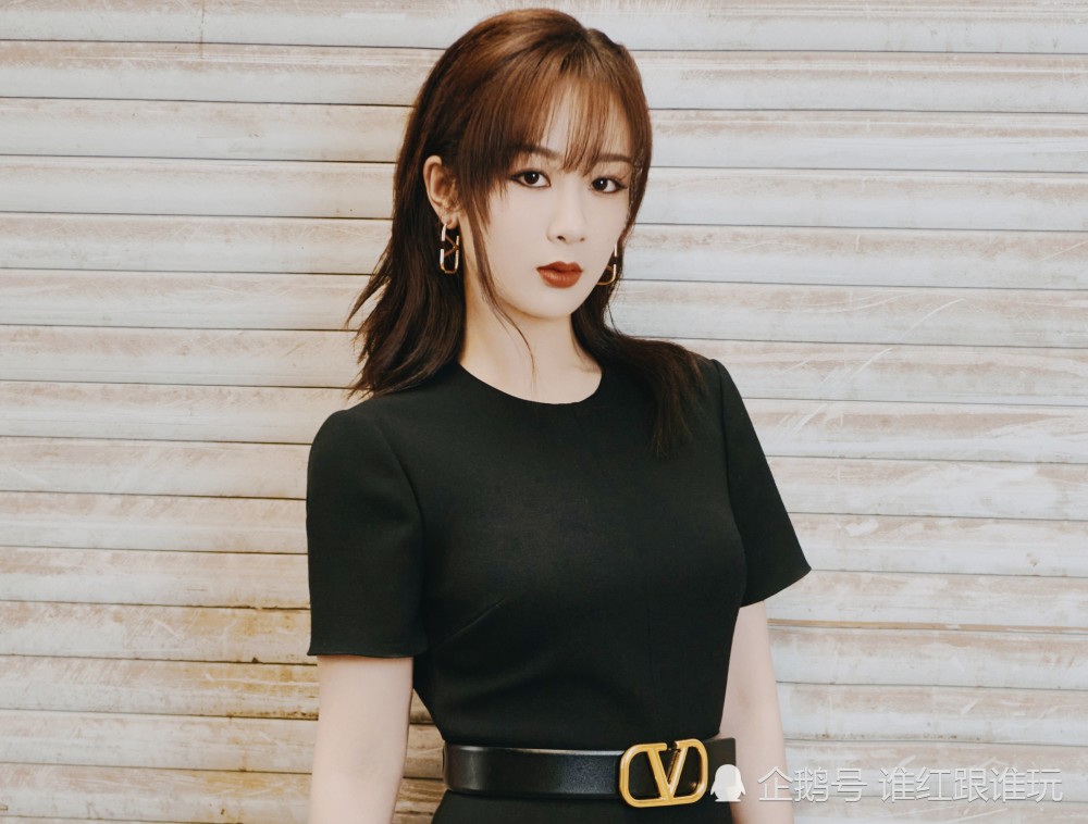 杨紫|《女心理师》开机宴，杨紫打扮低调但众星捧月，倪萍等大咖加盟