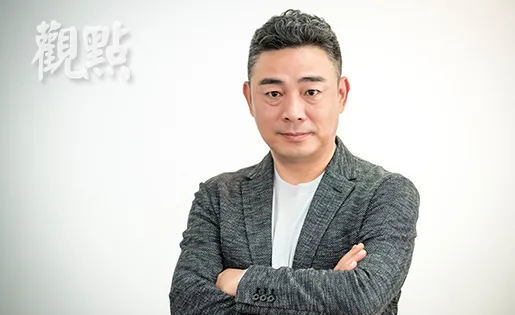 来有庆|来有庆与观点对话：金融街资产 十字路口的观察者