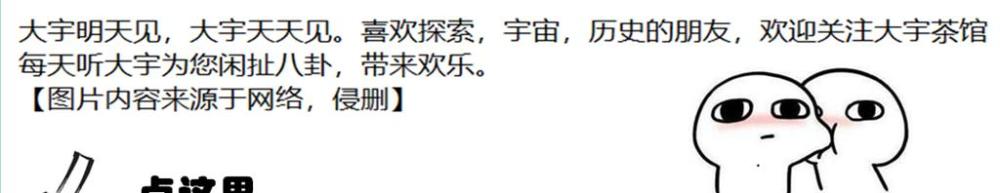 爱因斯坦|杨振宁年少时曾和爱因斯坦对话一小时，为何他说：没获得有效信息