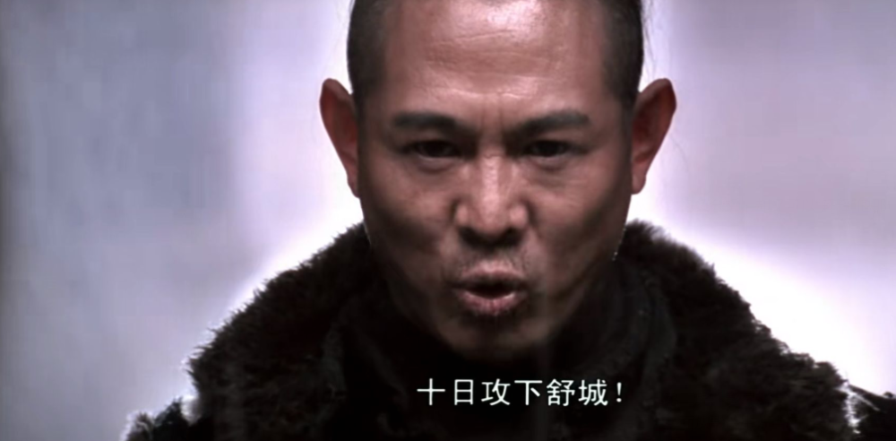 陈可辛为拍《投名状》,连感情戏都要找300人做背景 - 90影视