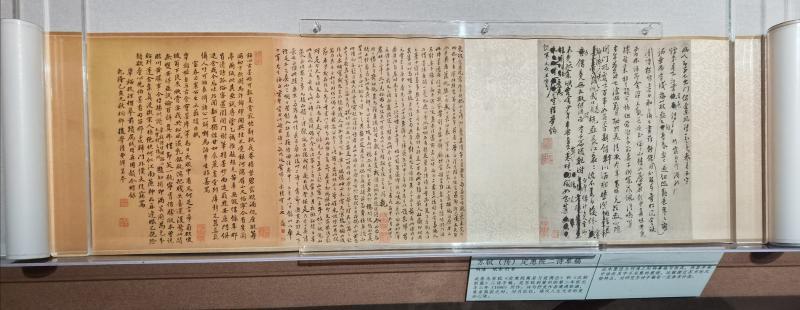 苏轼|无人不爱的东坡先生，再见！