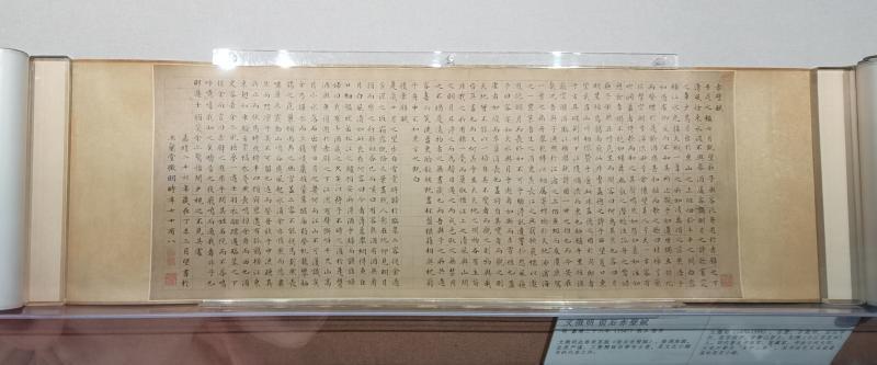 苏轼|无人不爱的东坡先生，再见！