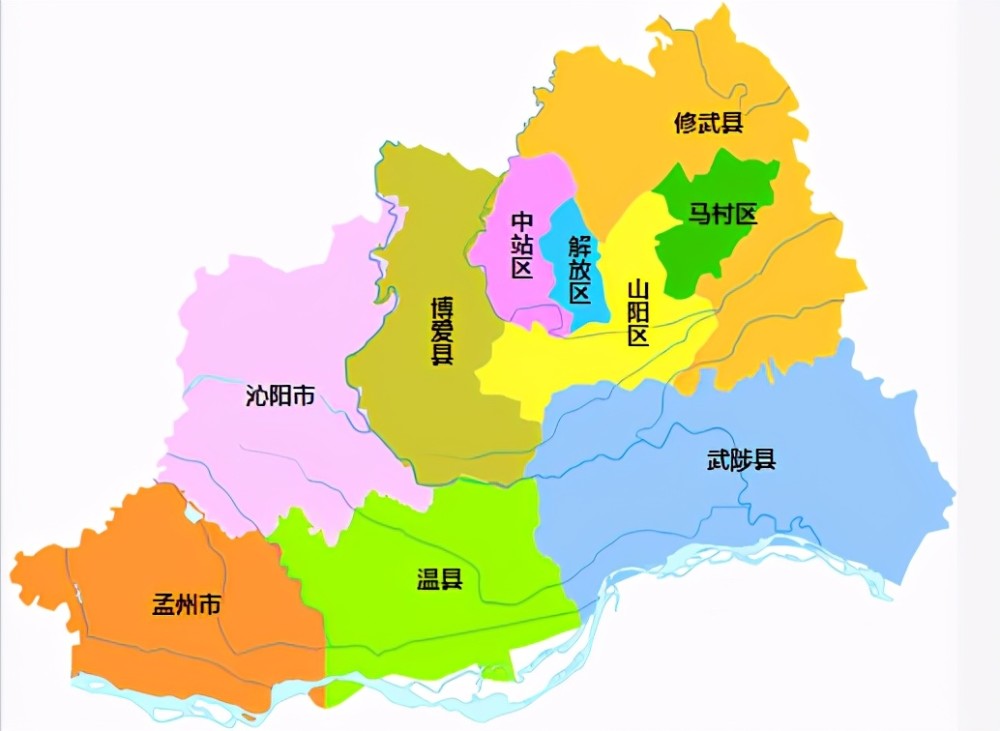 山陽區,中站區,解放區,馬村區;修武縣,博愛縣,武陟縣,溫縣;沁陽市