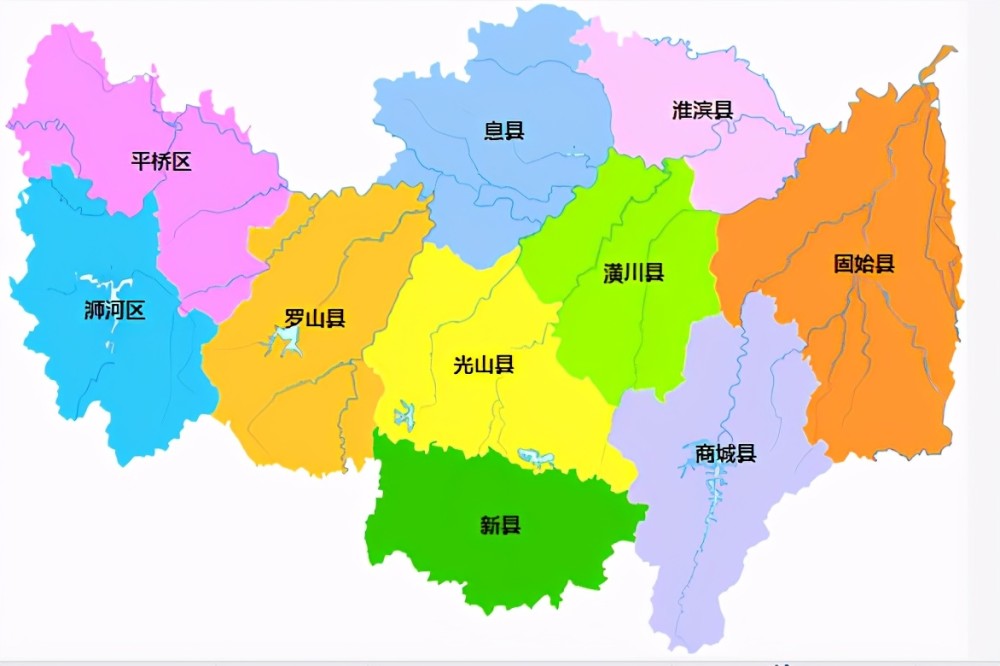 信阳市八县两区地图图片