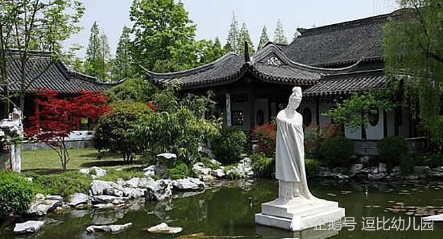 梅兰芳|梅兰芳故居：北京四合院的典范之作，谈谈梅先生故居有多美？