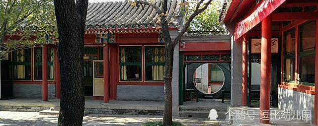 梅兰芳|梅兰芳故居：北京四合院的典范之作，谈谈梅先生故居有多美？