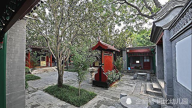 梅兰芳|梅兰芳故居：北京四合院的典范之作，谈谈梅先生故居有多美？