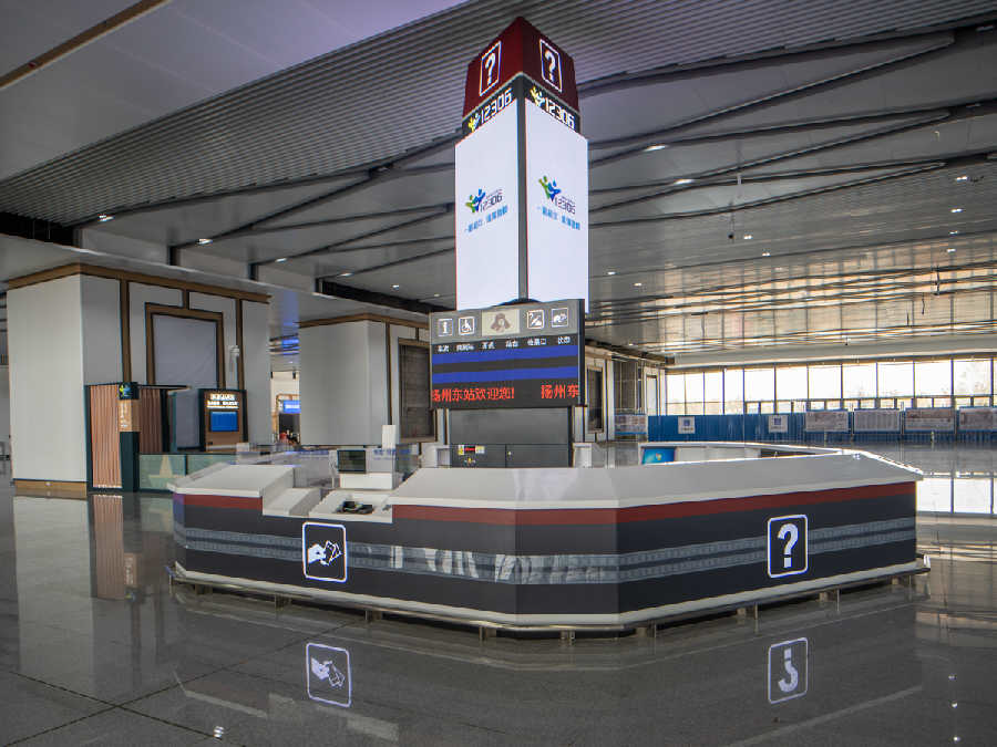 全景看高铁扬州东站