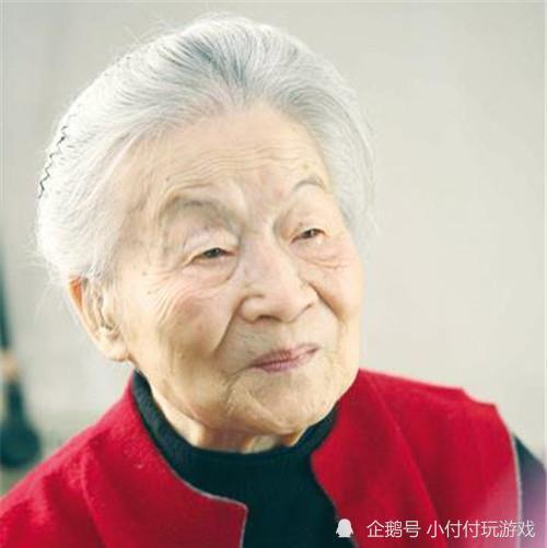清华大学|她是民国清华校花，21岁与丈夫一见钟情，活到105岁捐款1000多万